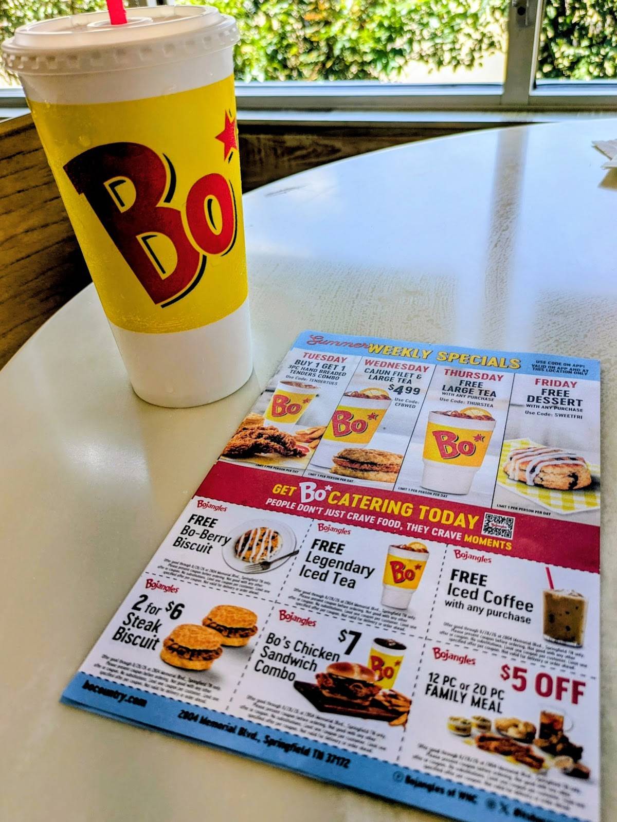 Bojangles меню