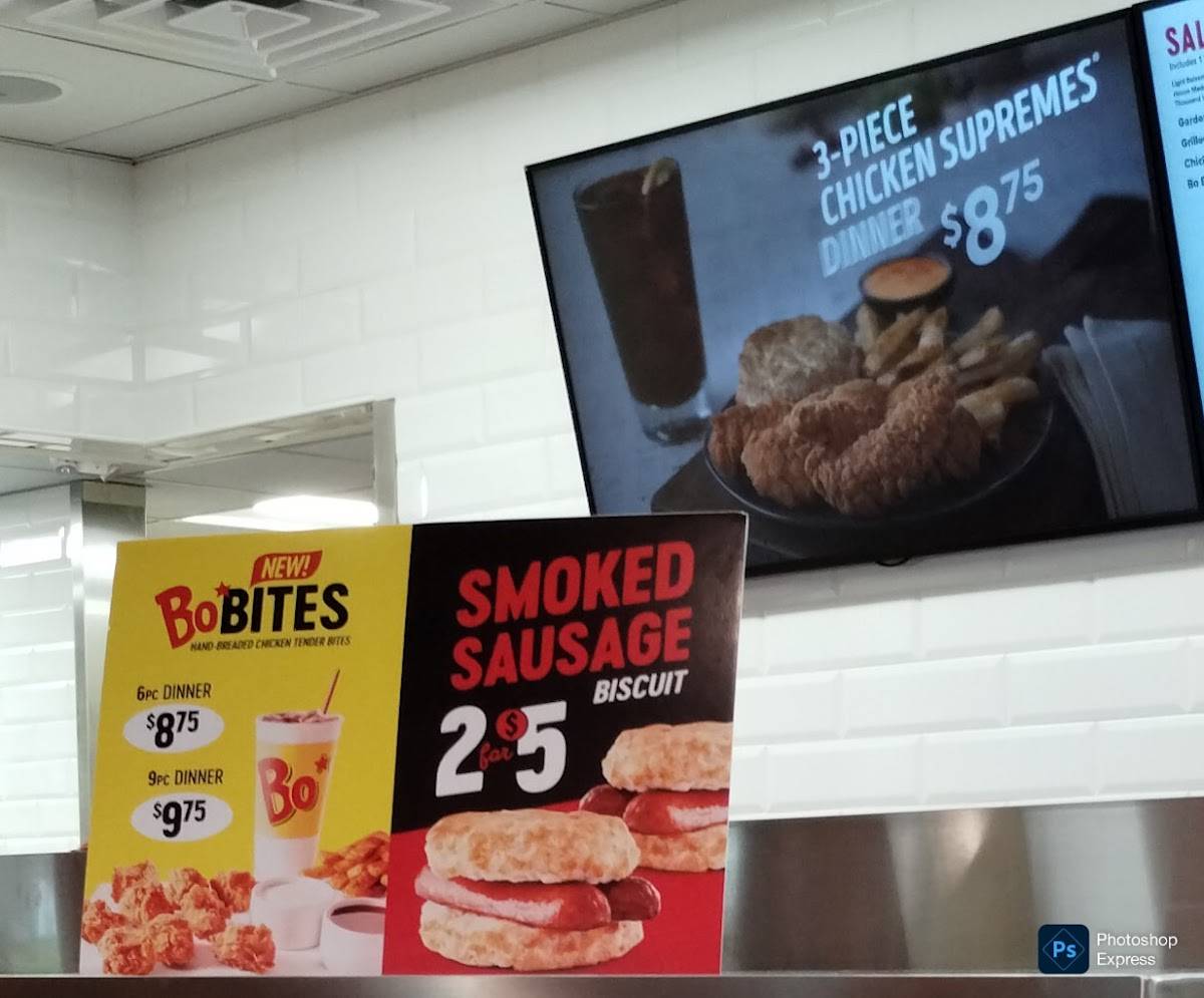Bojangles меню