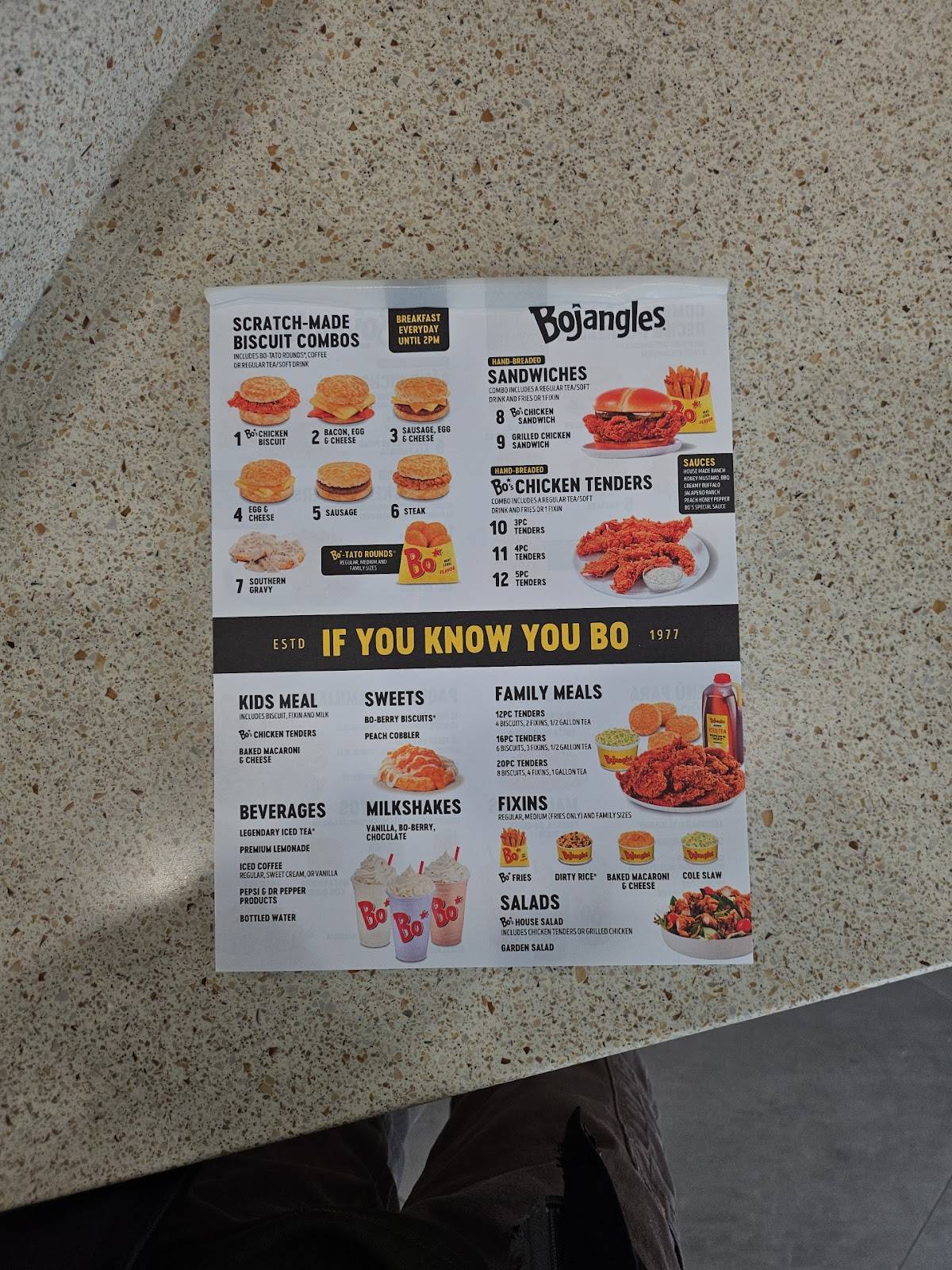 Bojangles меню