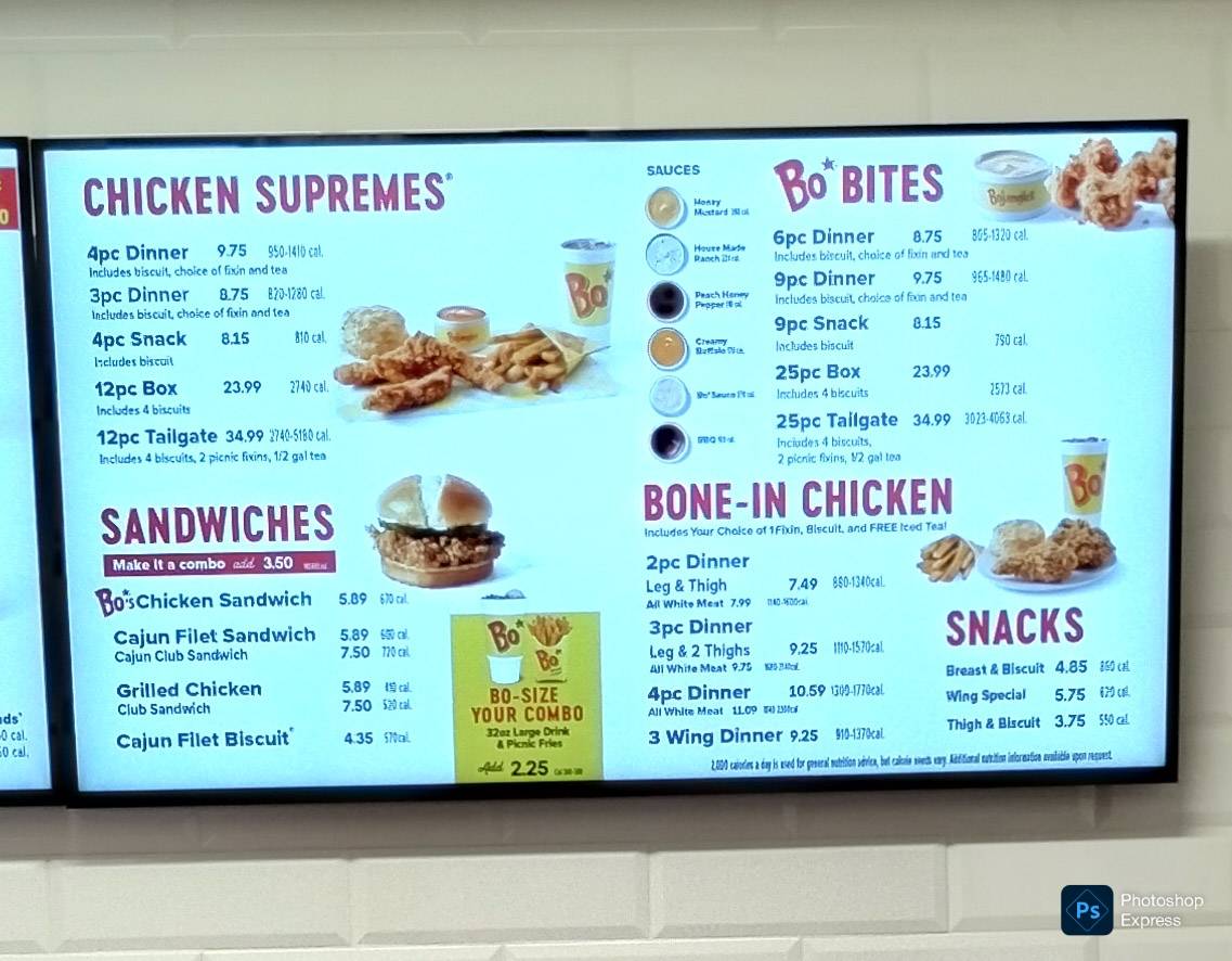 Bojangles меню