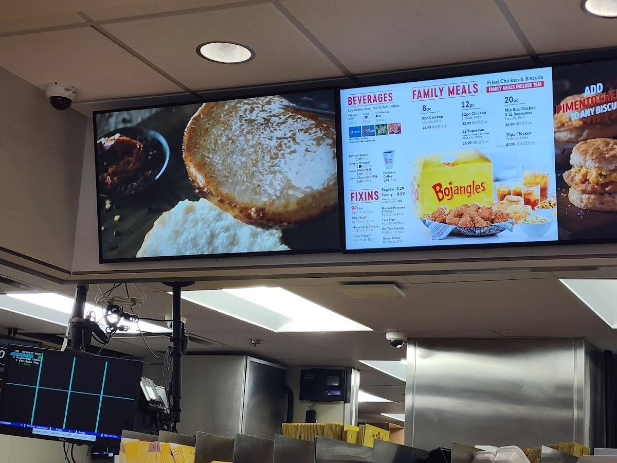 Bojangles меню