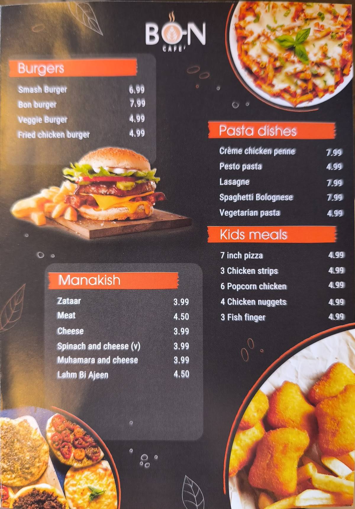 Bon cafe меню
