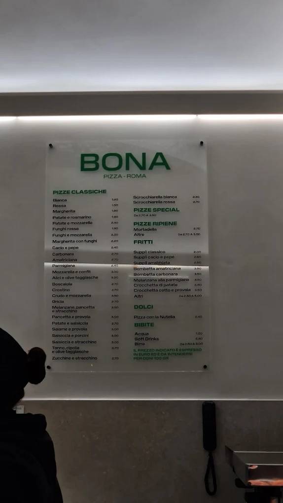 Bona Pizza Roma [Marcantonio Colonna] меню