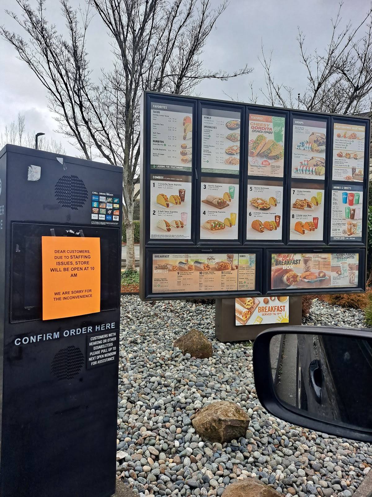 Taco Bell меню