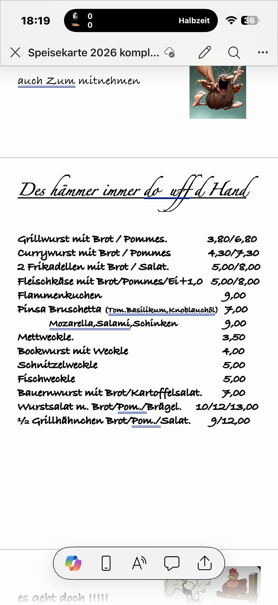 Brasserie/Bistro GoIn меню
