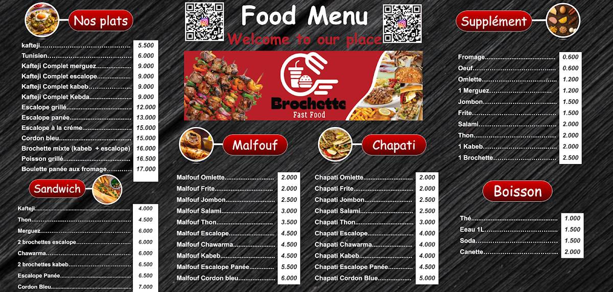 Brochette Fast-food меню
