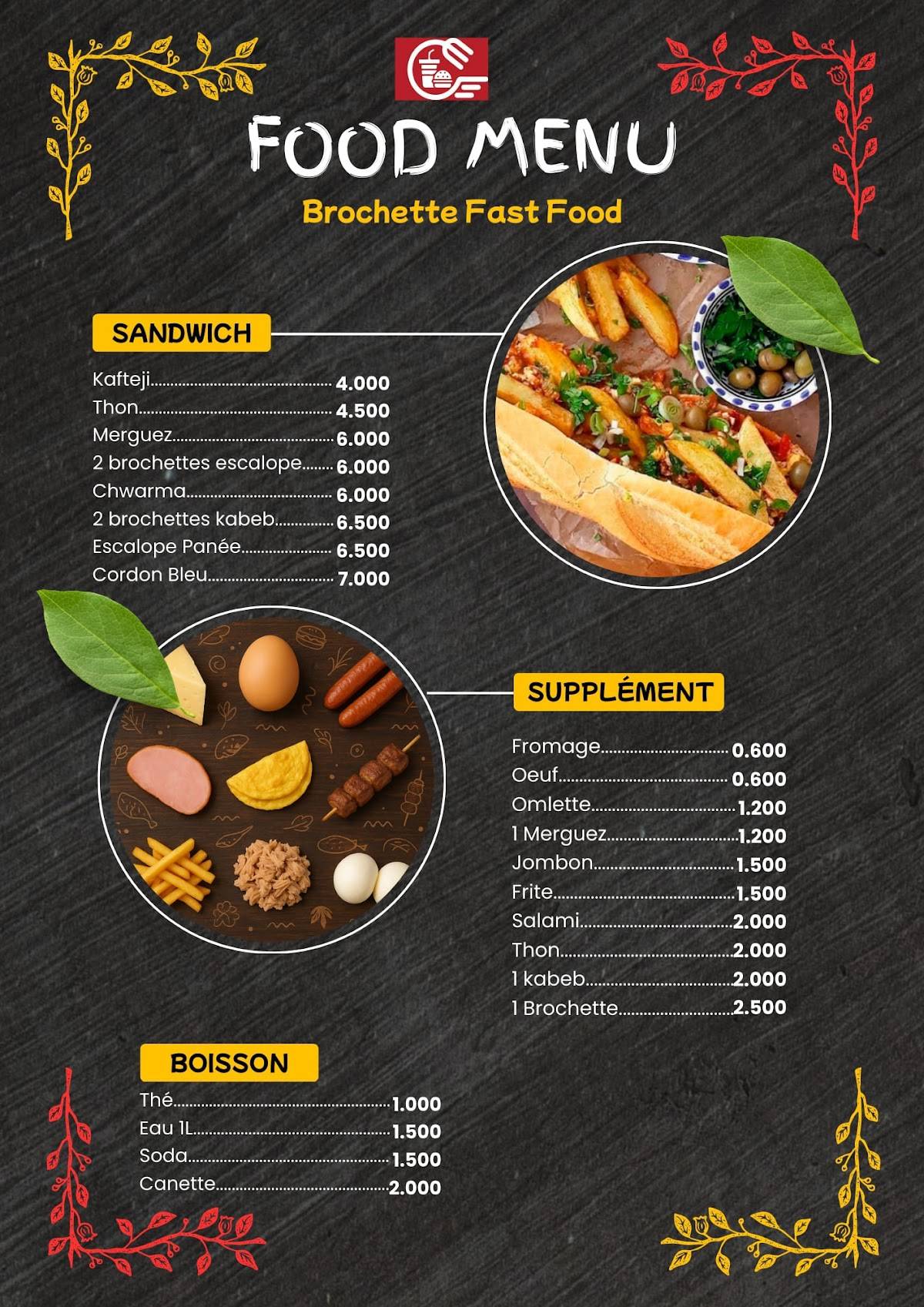 Brochette Fast-food меню