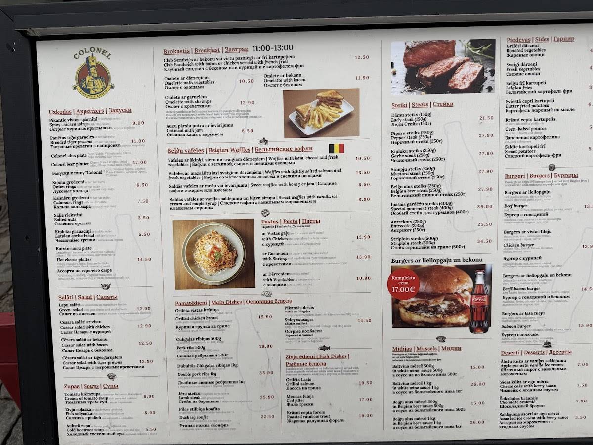 Brucciato Restaurant меню
