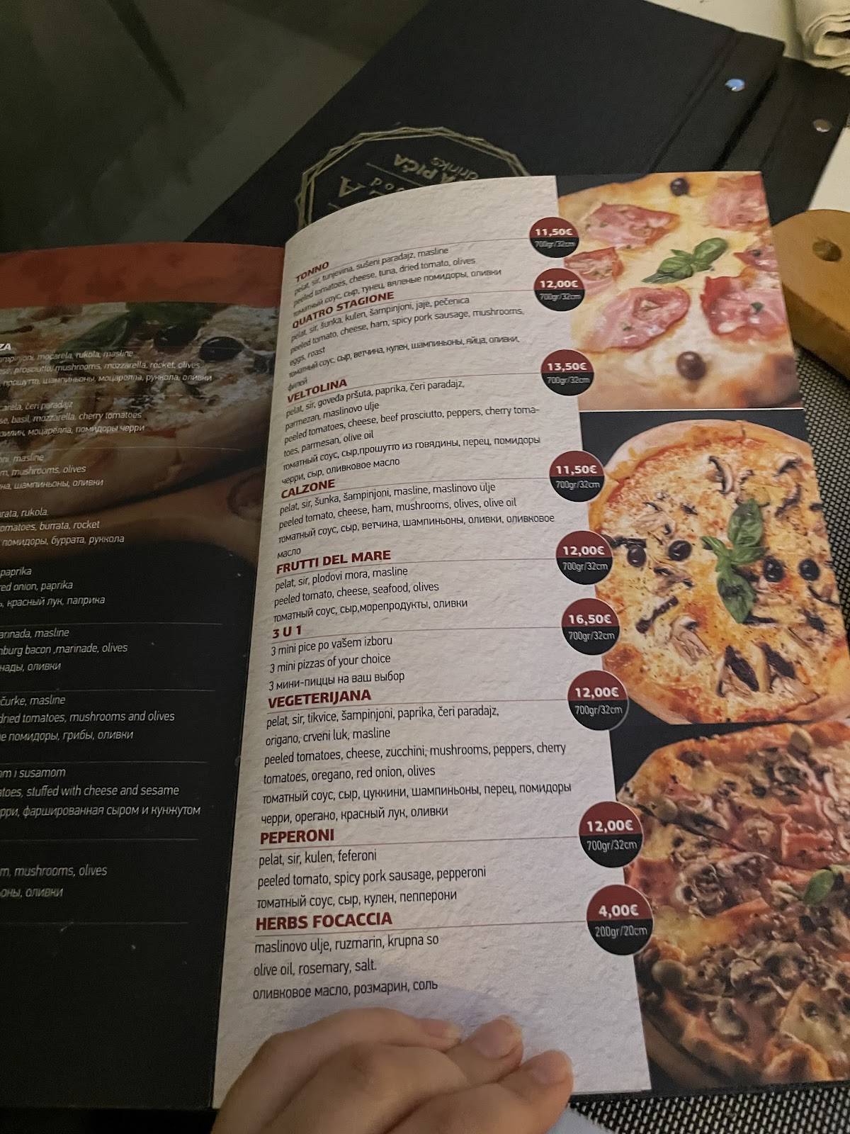PIAZZA Bar and Food меню
