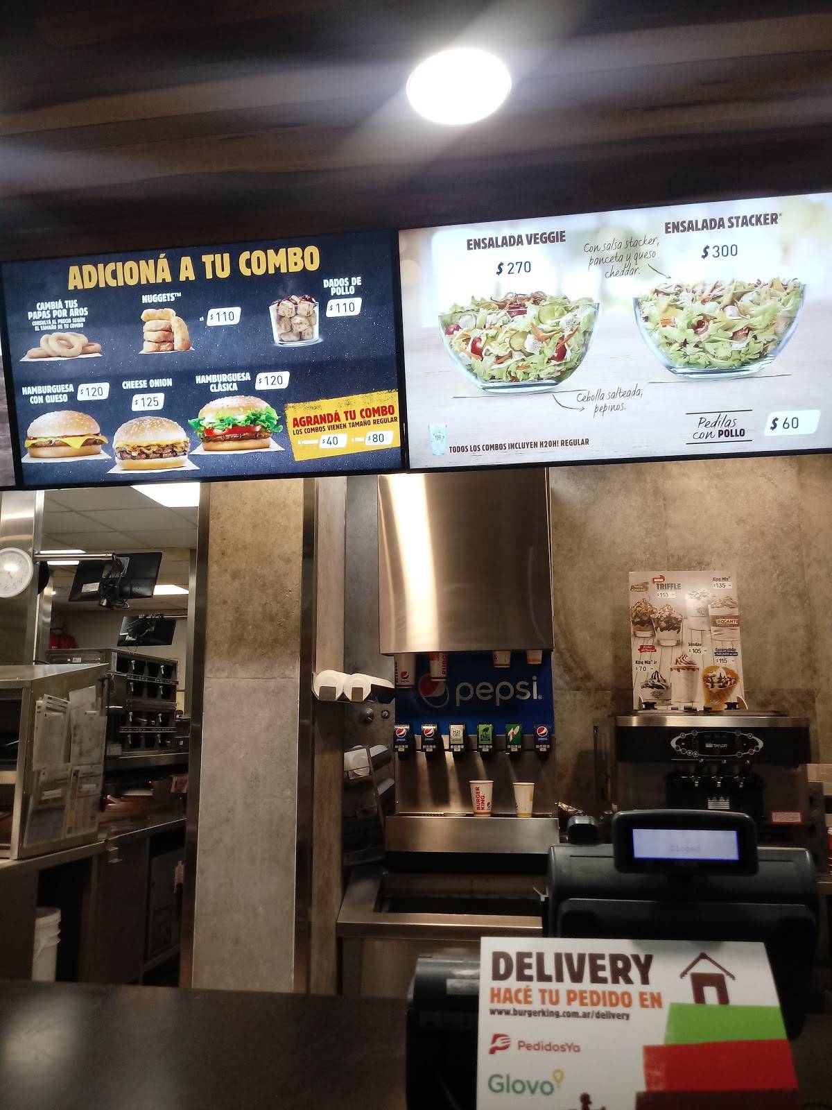 Burger King меню