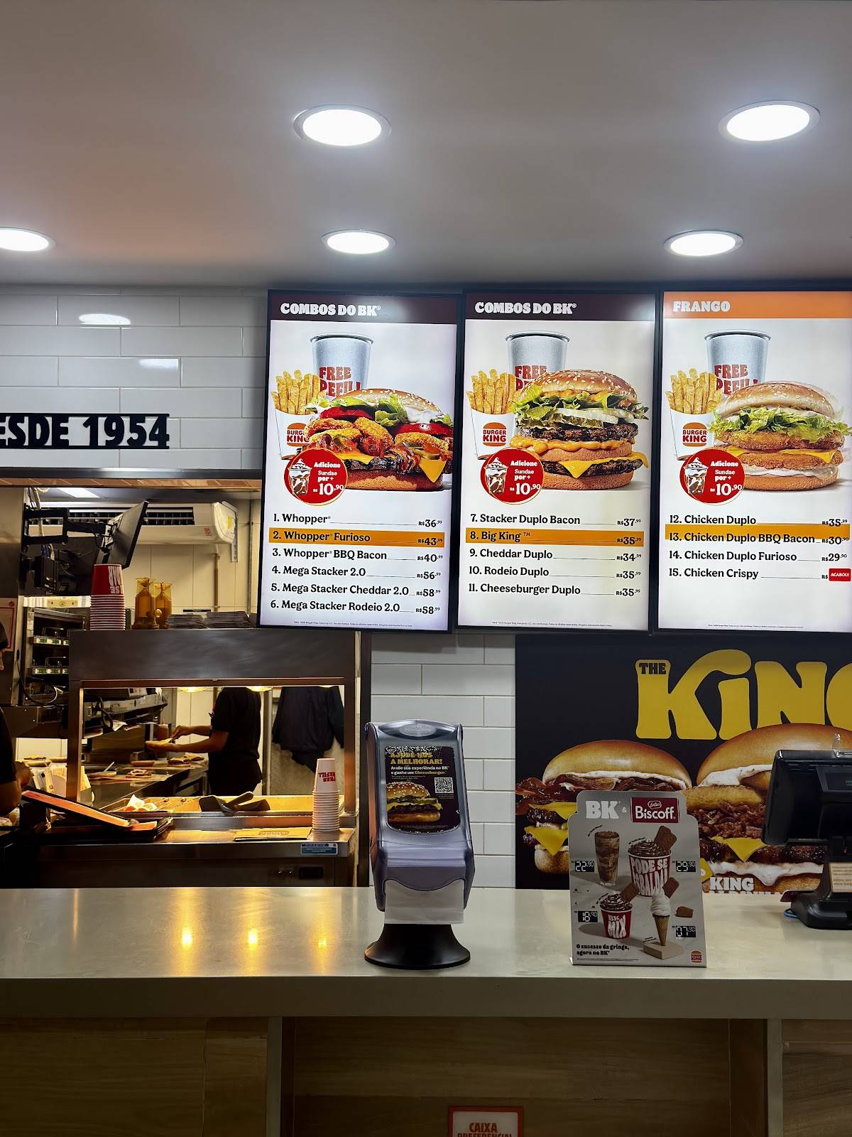 Burger King меню