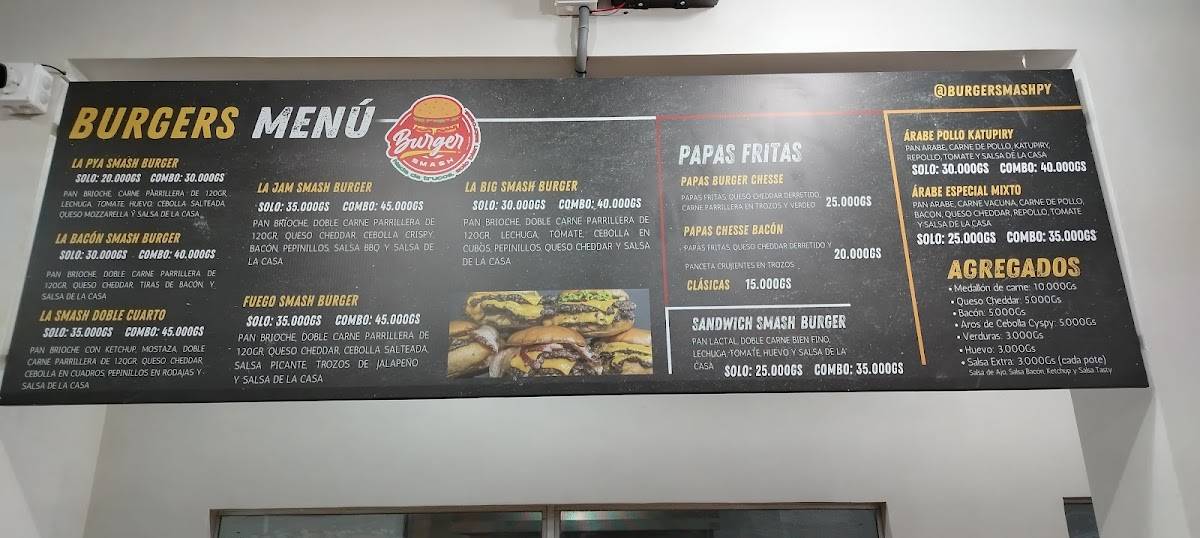 Burger Smash Py меню