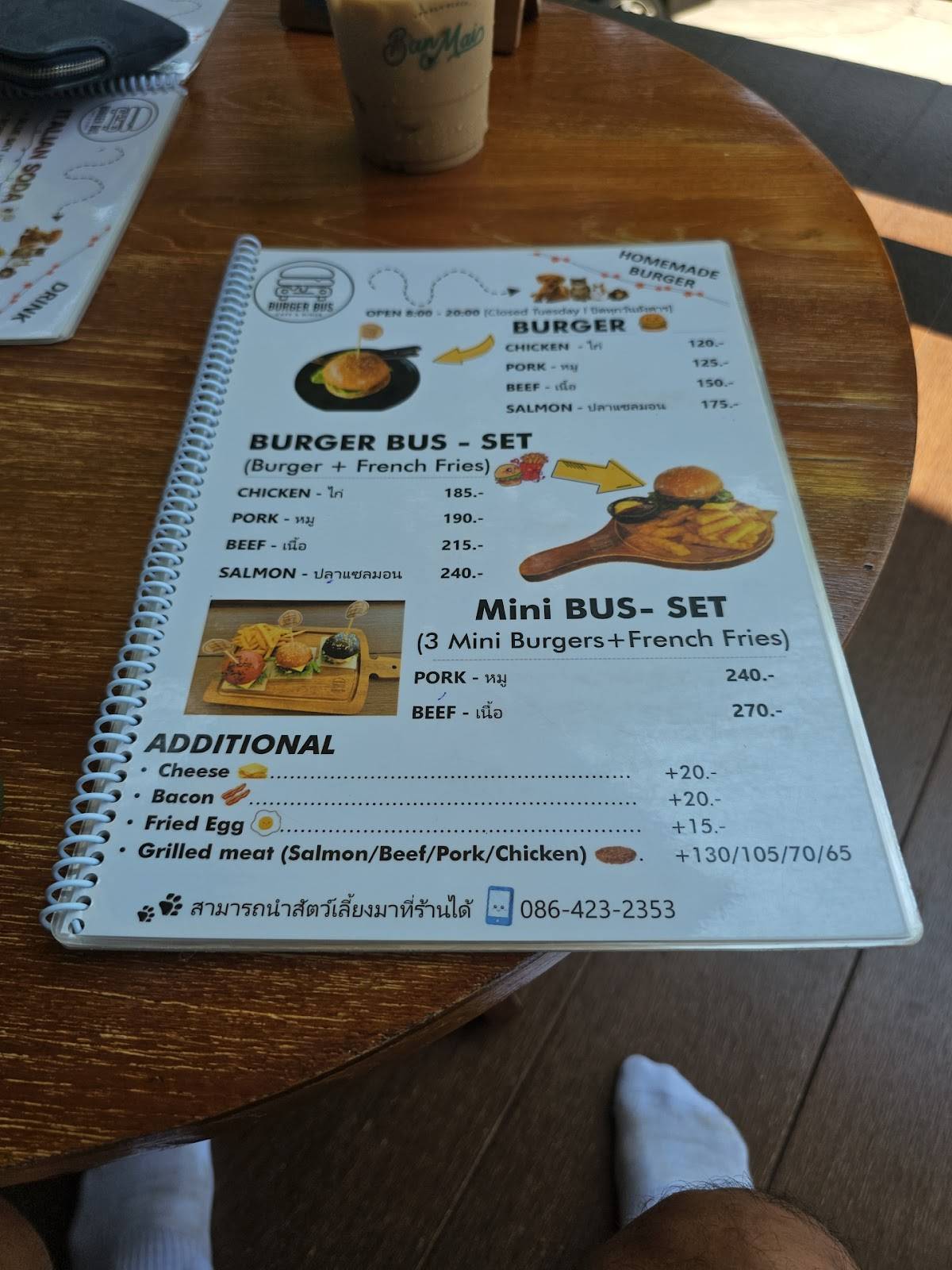 BurgerBus,Home меню