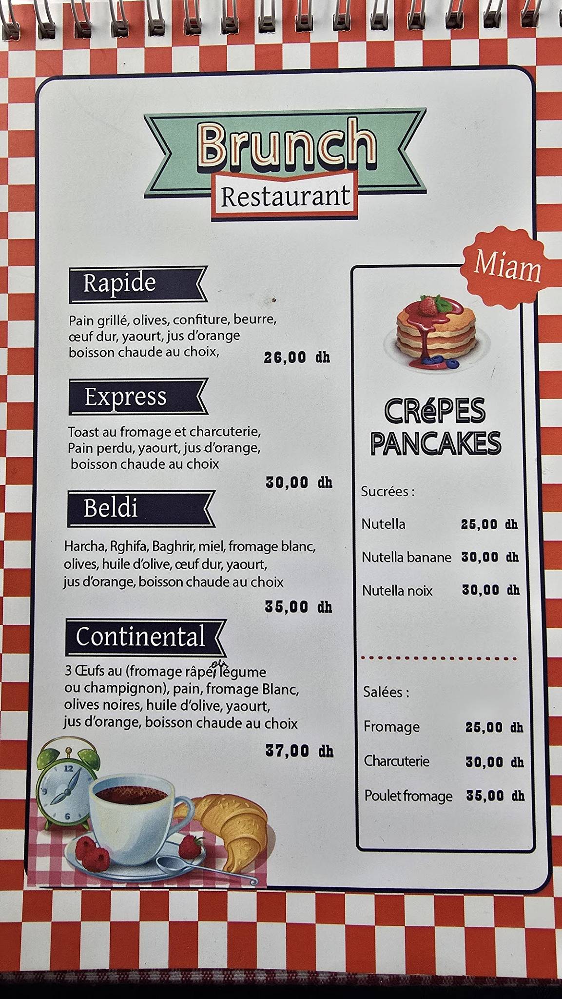 Café ByBou меню