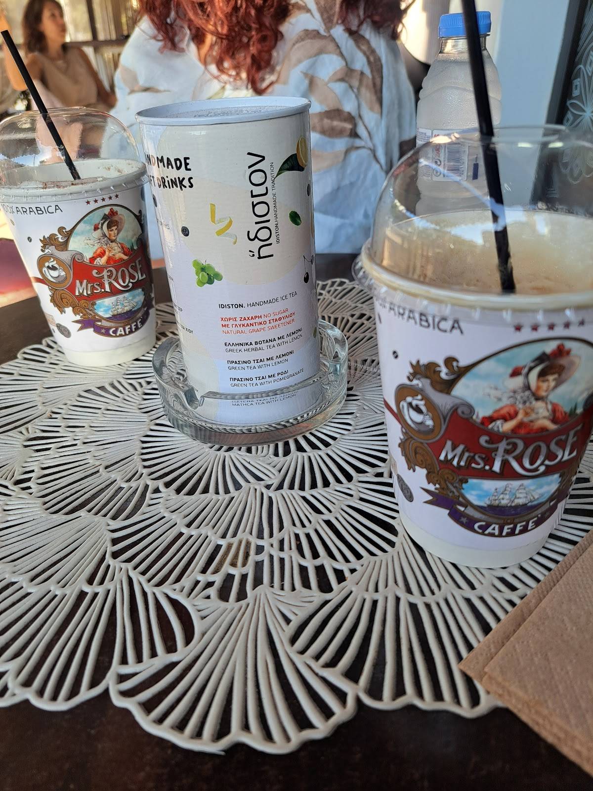 CAFE!N меню