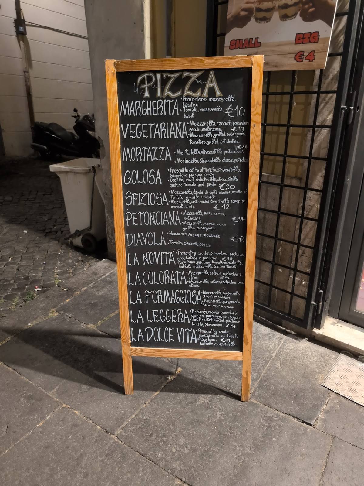 CANTINA65 меню