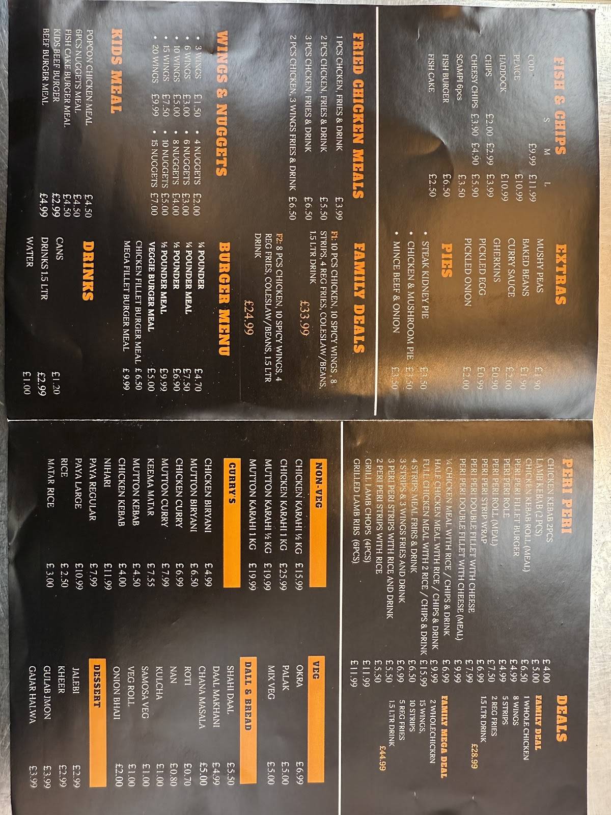 COD Masters меню