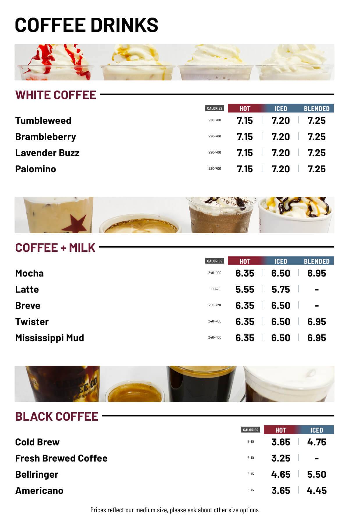 Cabin Coffee Company меню