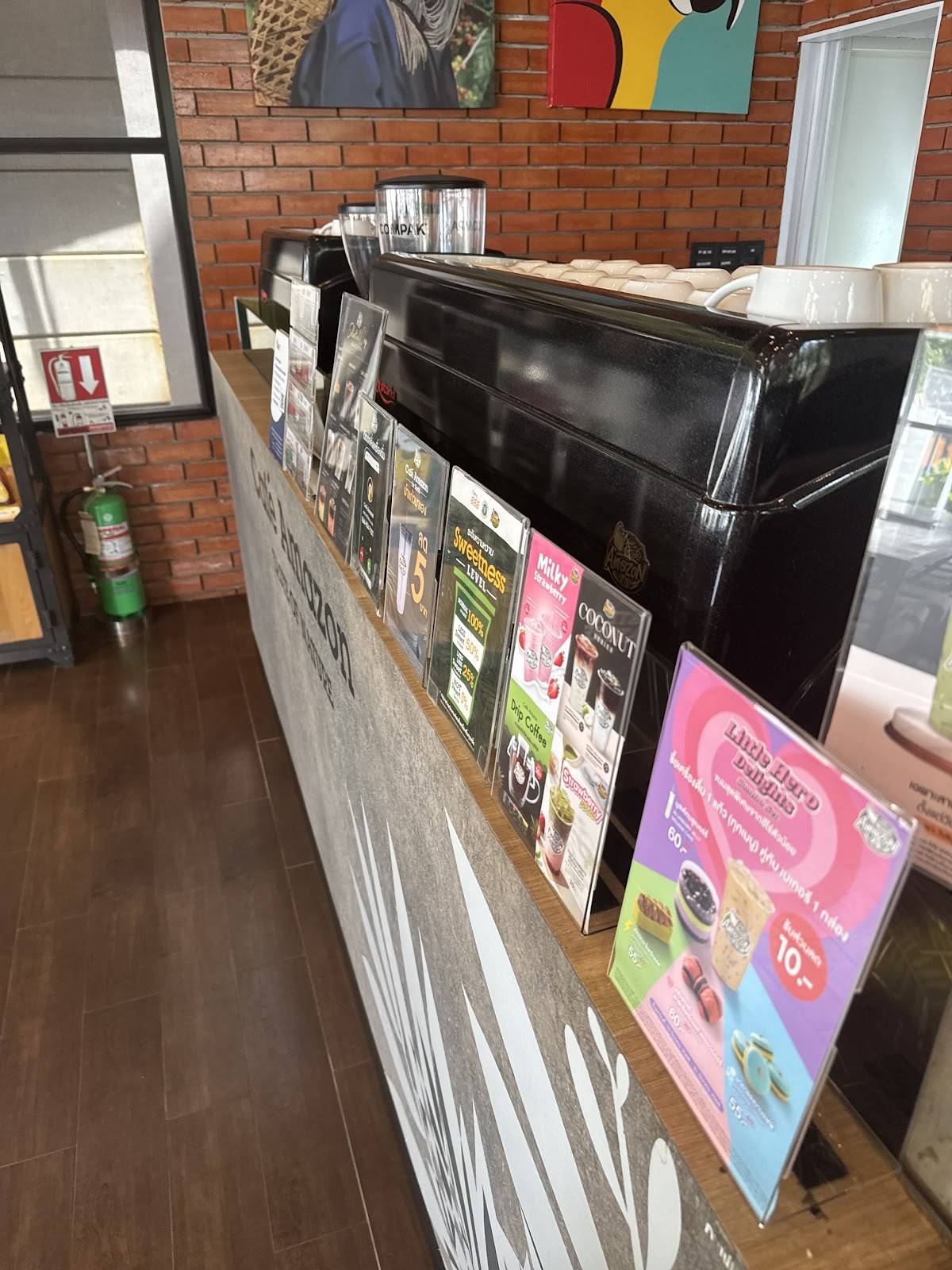 Café Amazon Karon меню