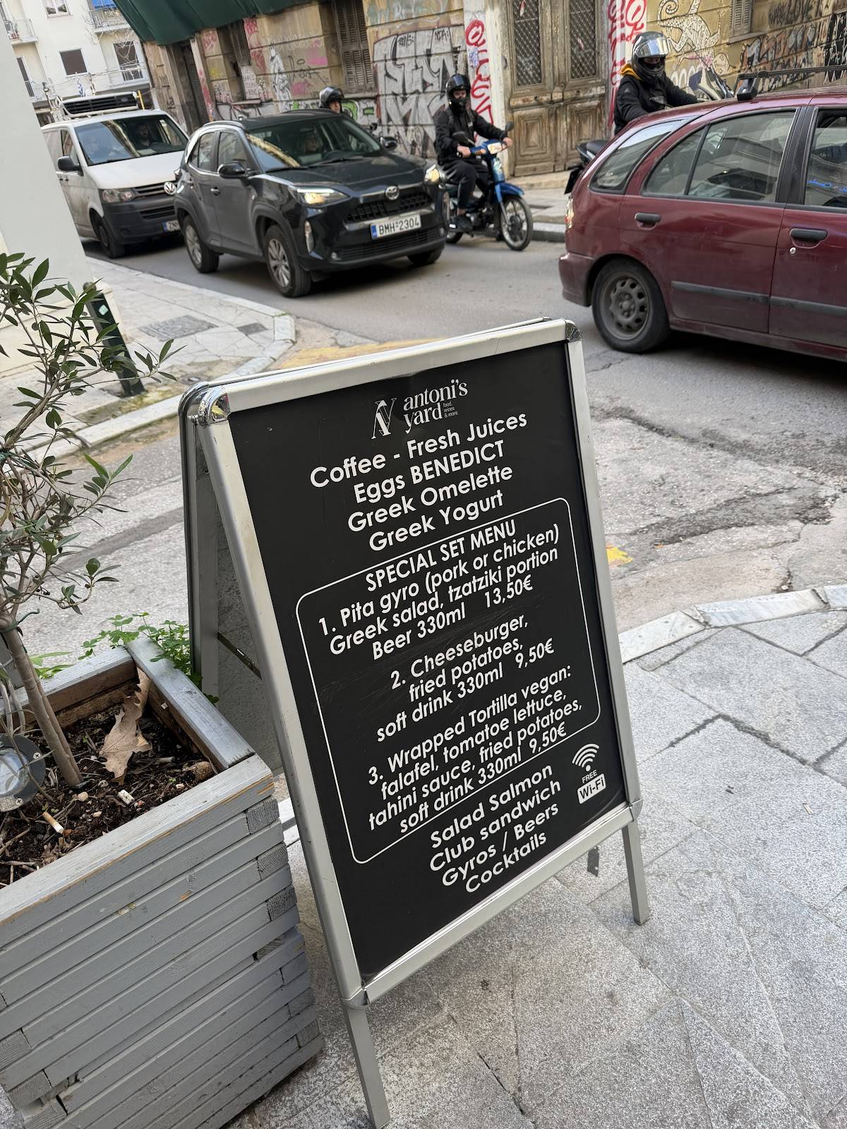 Cafe Antonis меню