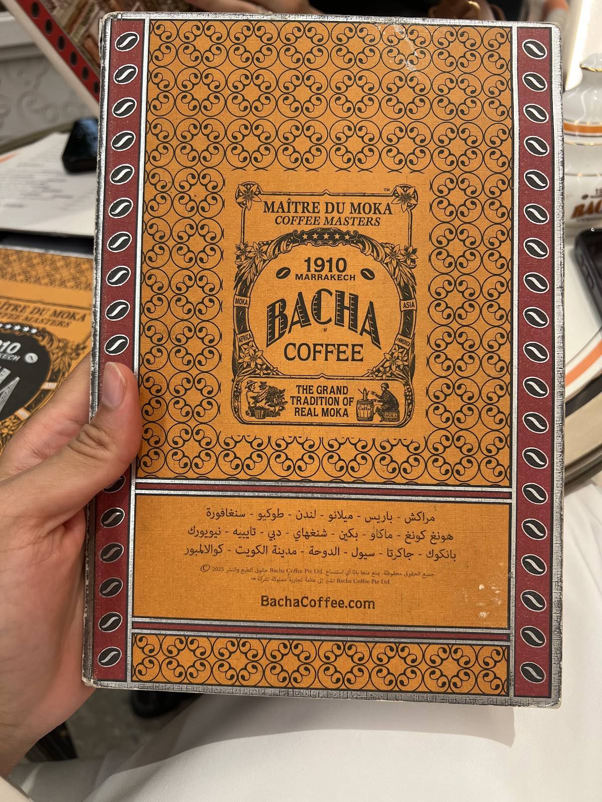 Bacha Coffee Solitaire Mall меню