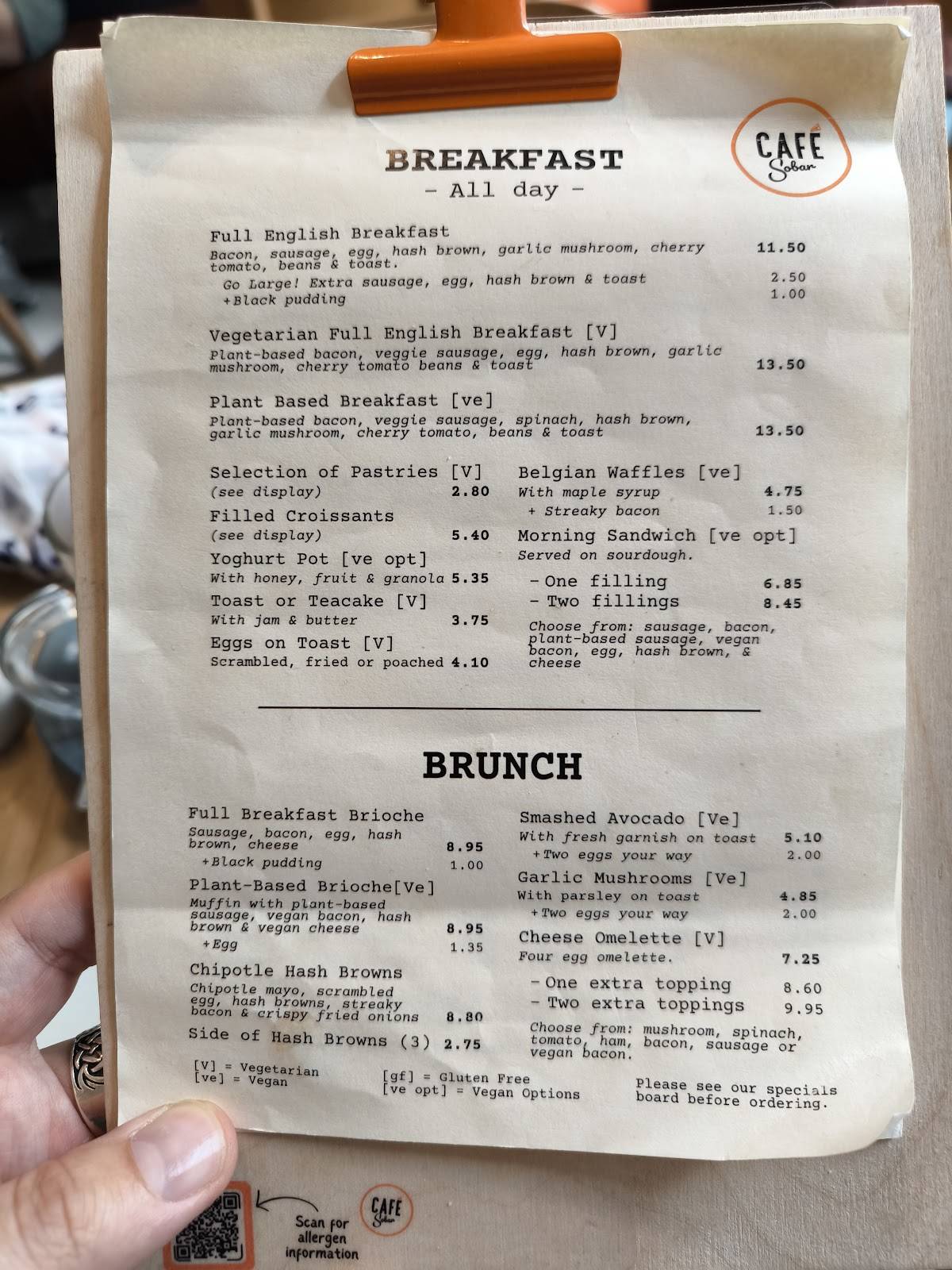 Cafe Sobar меню