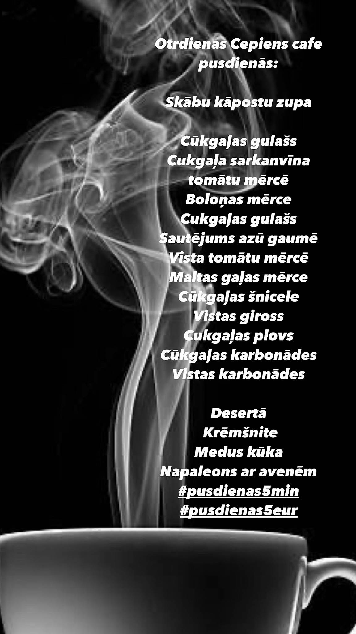 Cepiens меню