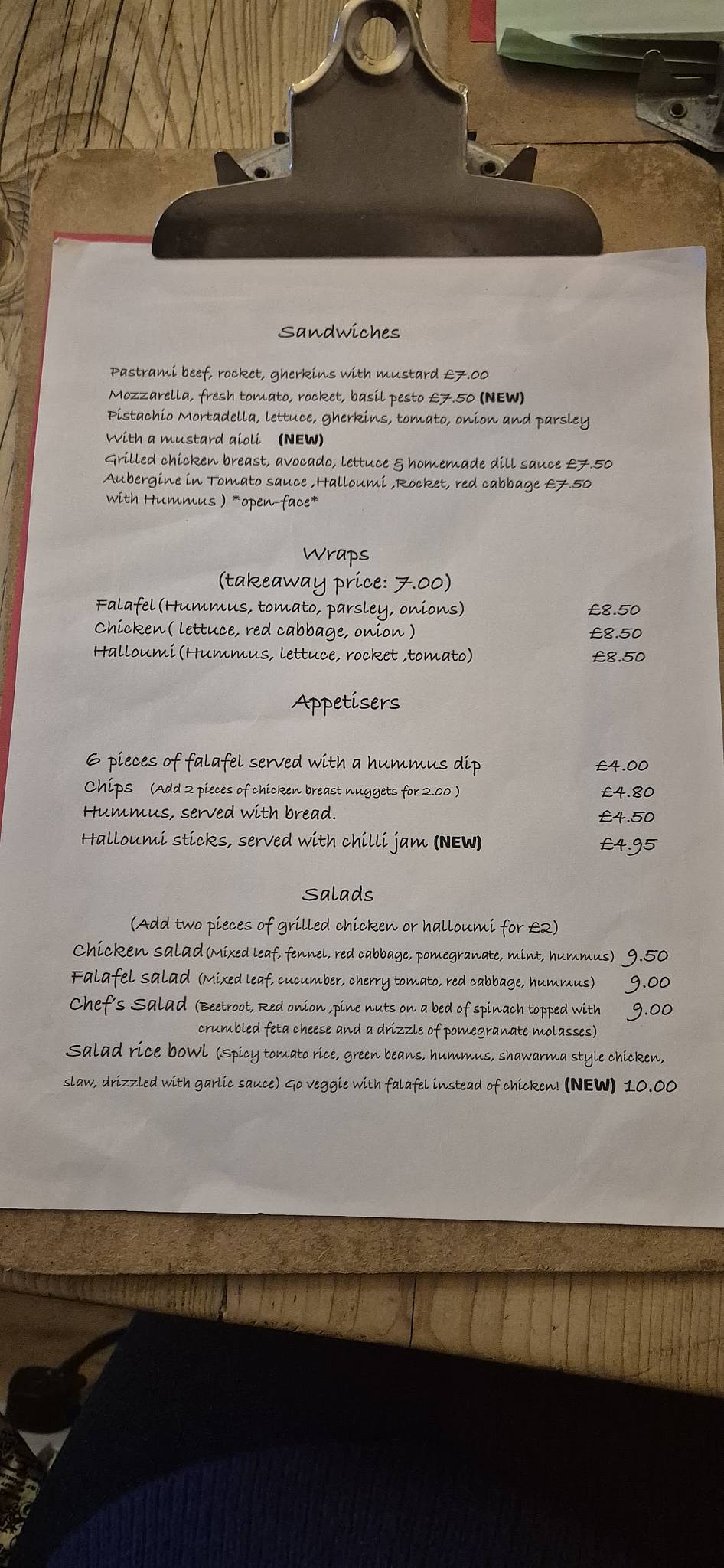 Cafe Chic меню