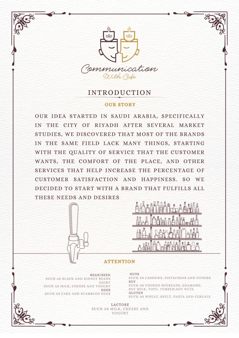 Communication With Cafe меню