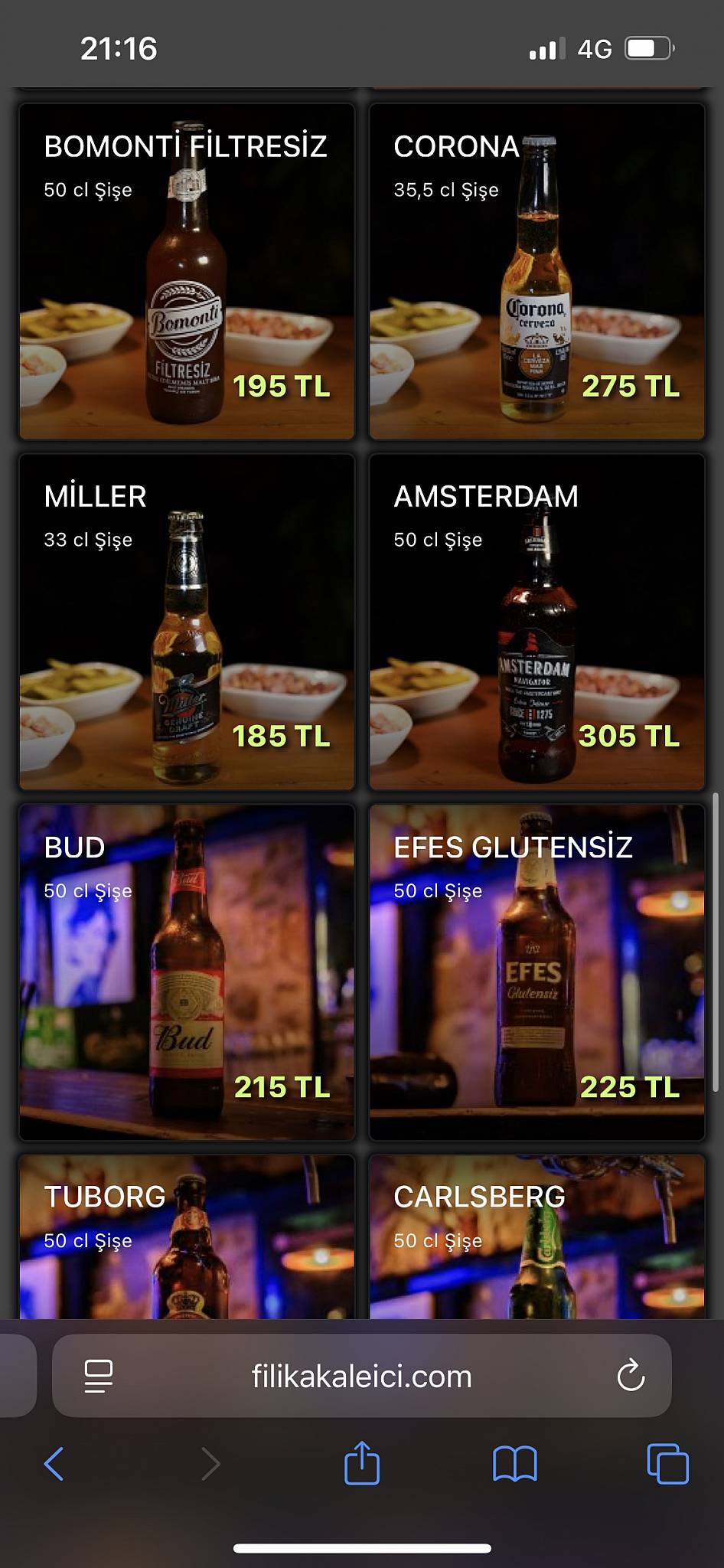 Filika Cafe Bar меню