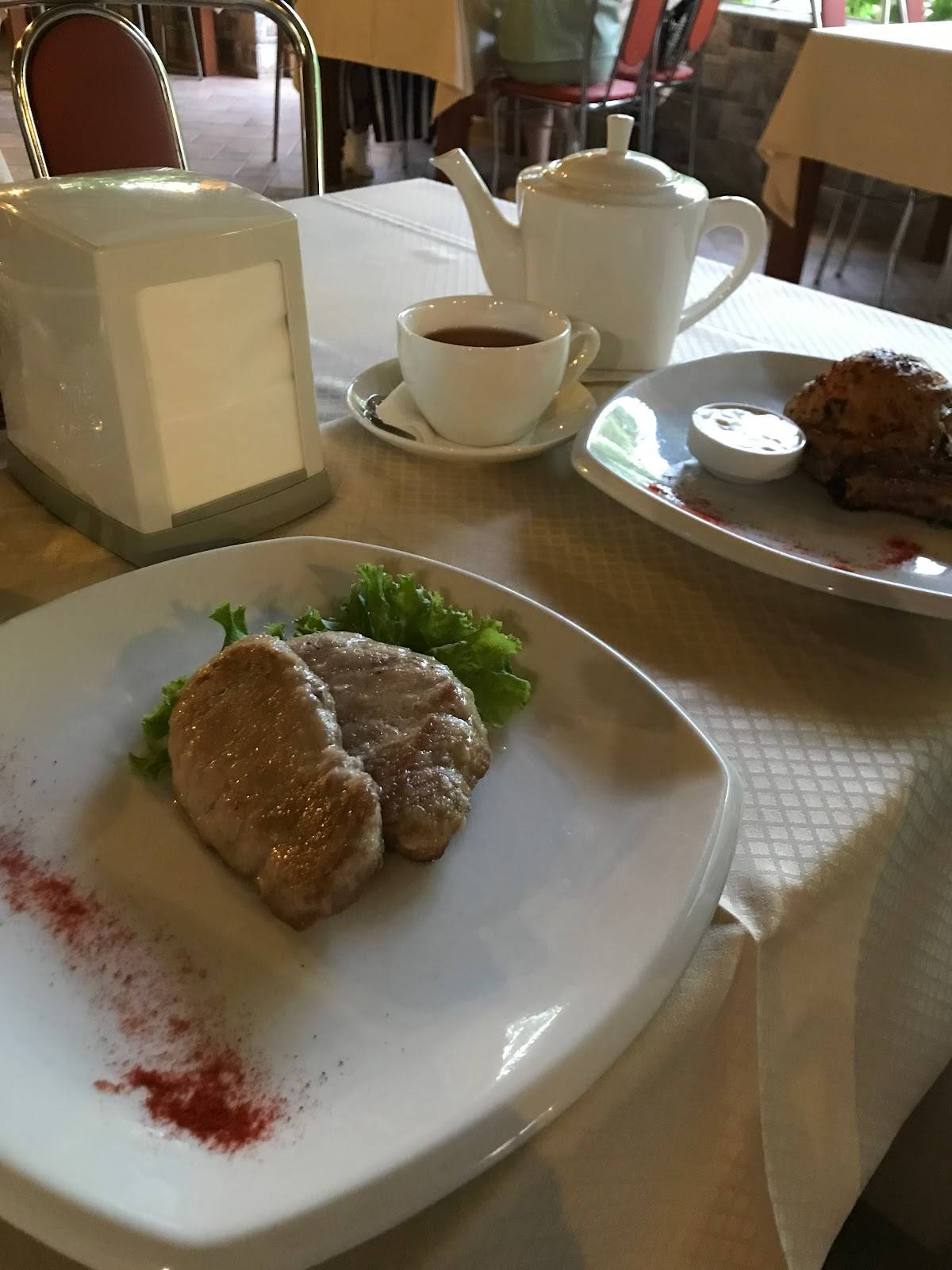 Кампари меню