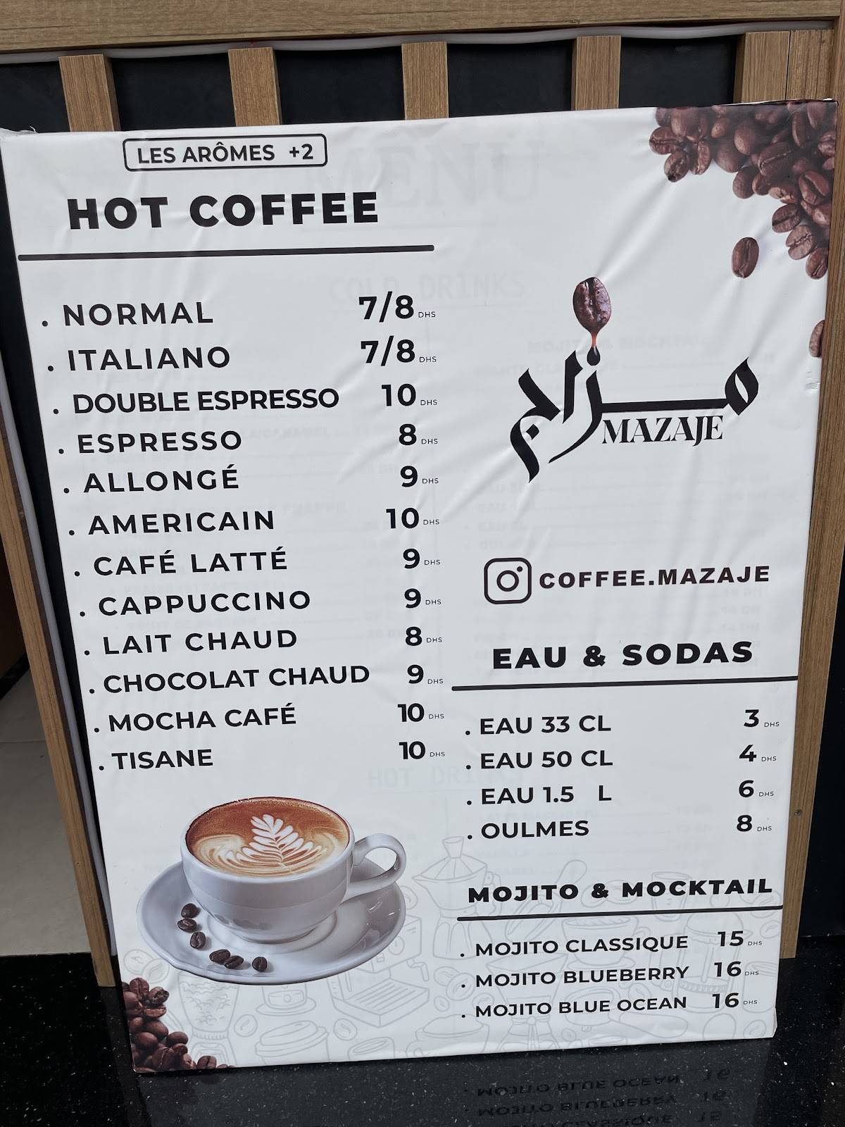 Café Mazaje меню