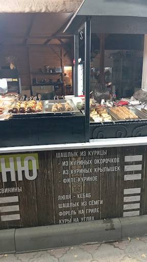 Парус меню