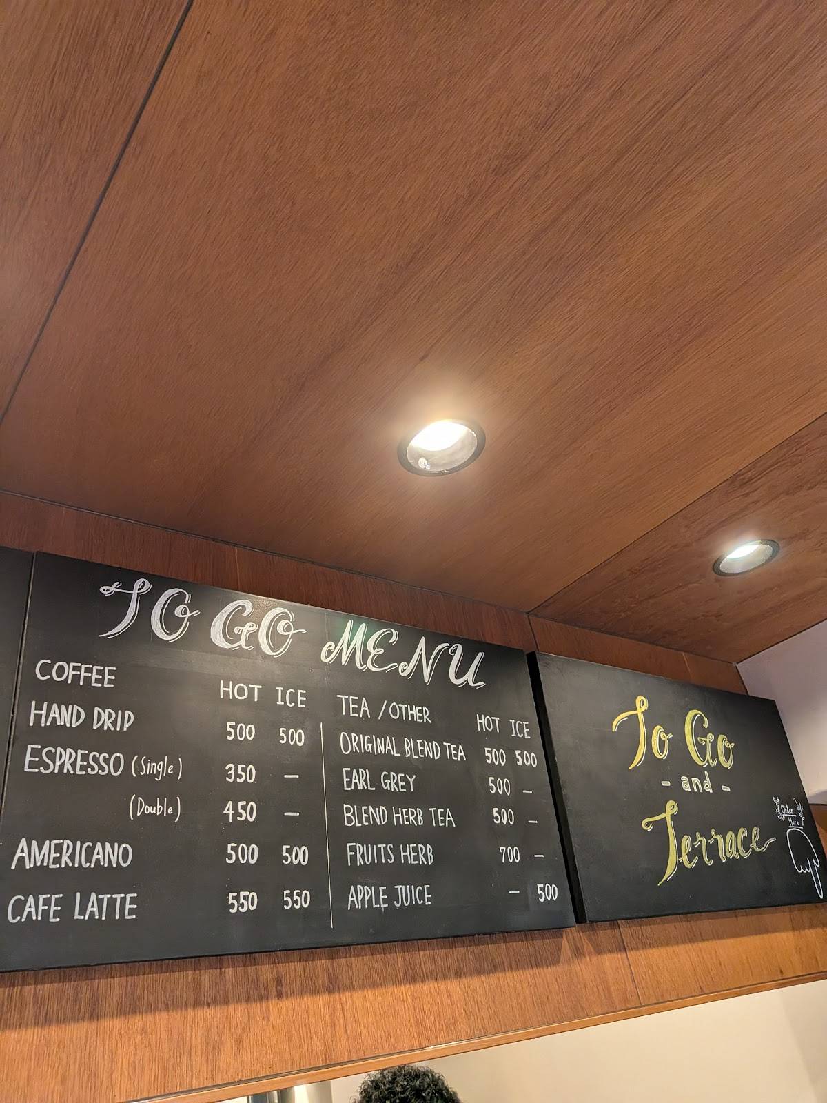 Cafe ROSTRO меню