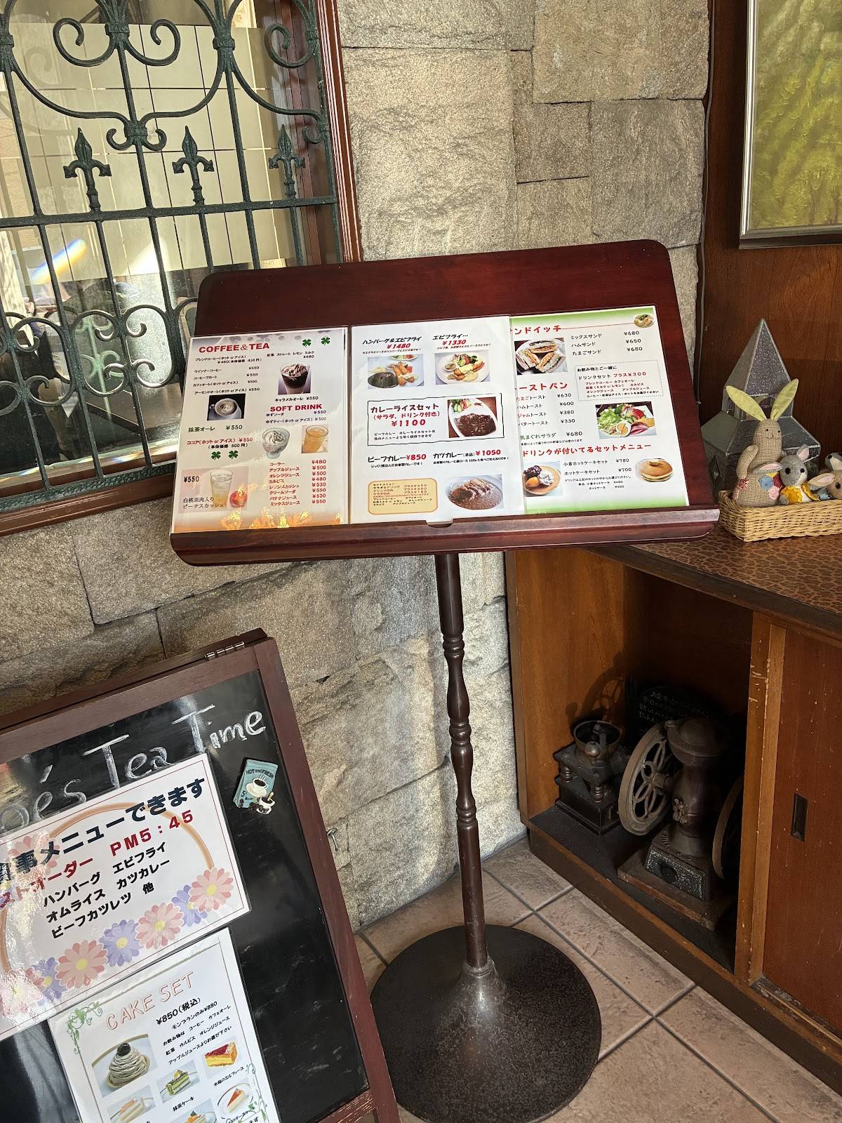 Café Rope меню