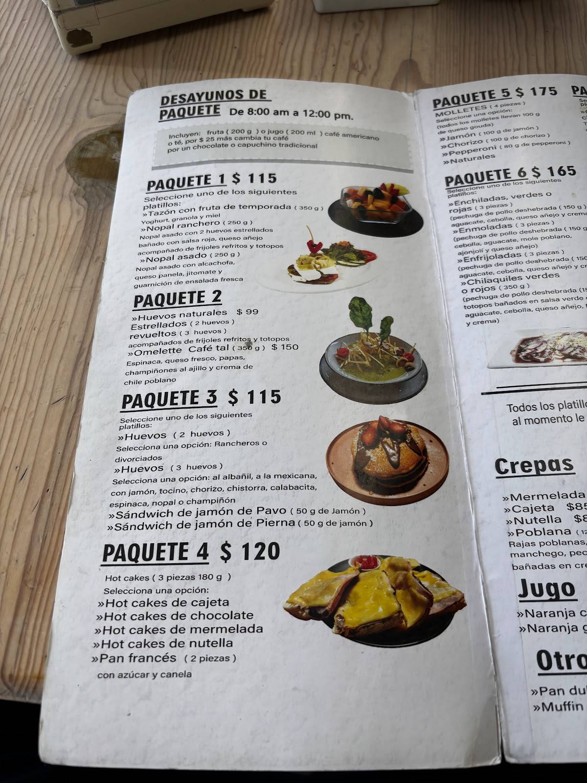 Café Tal Cholula меню