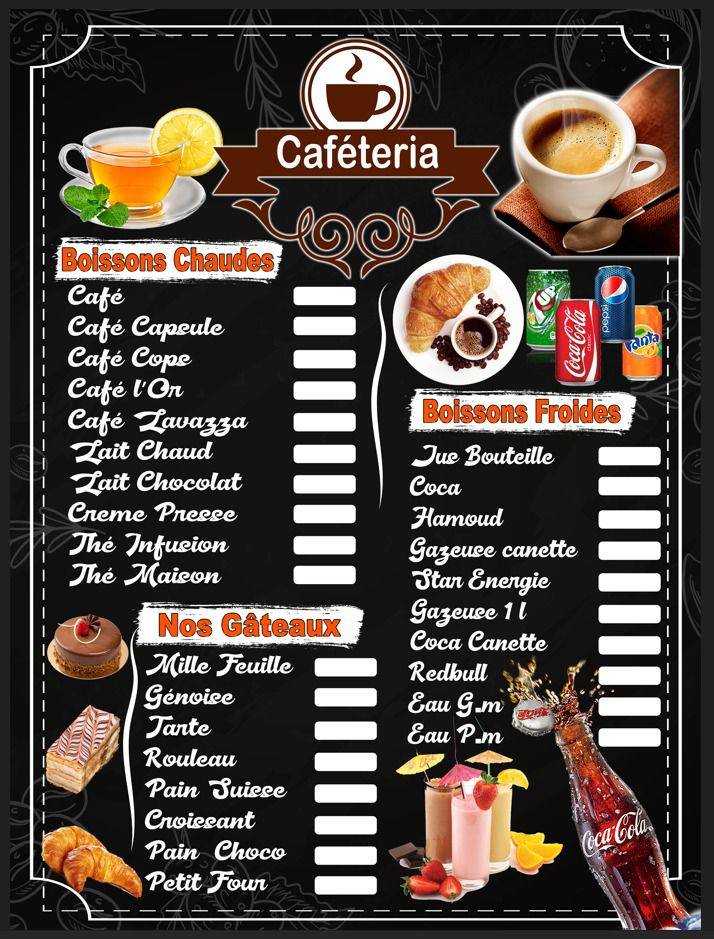 Café du Rond Point меню