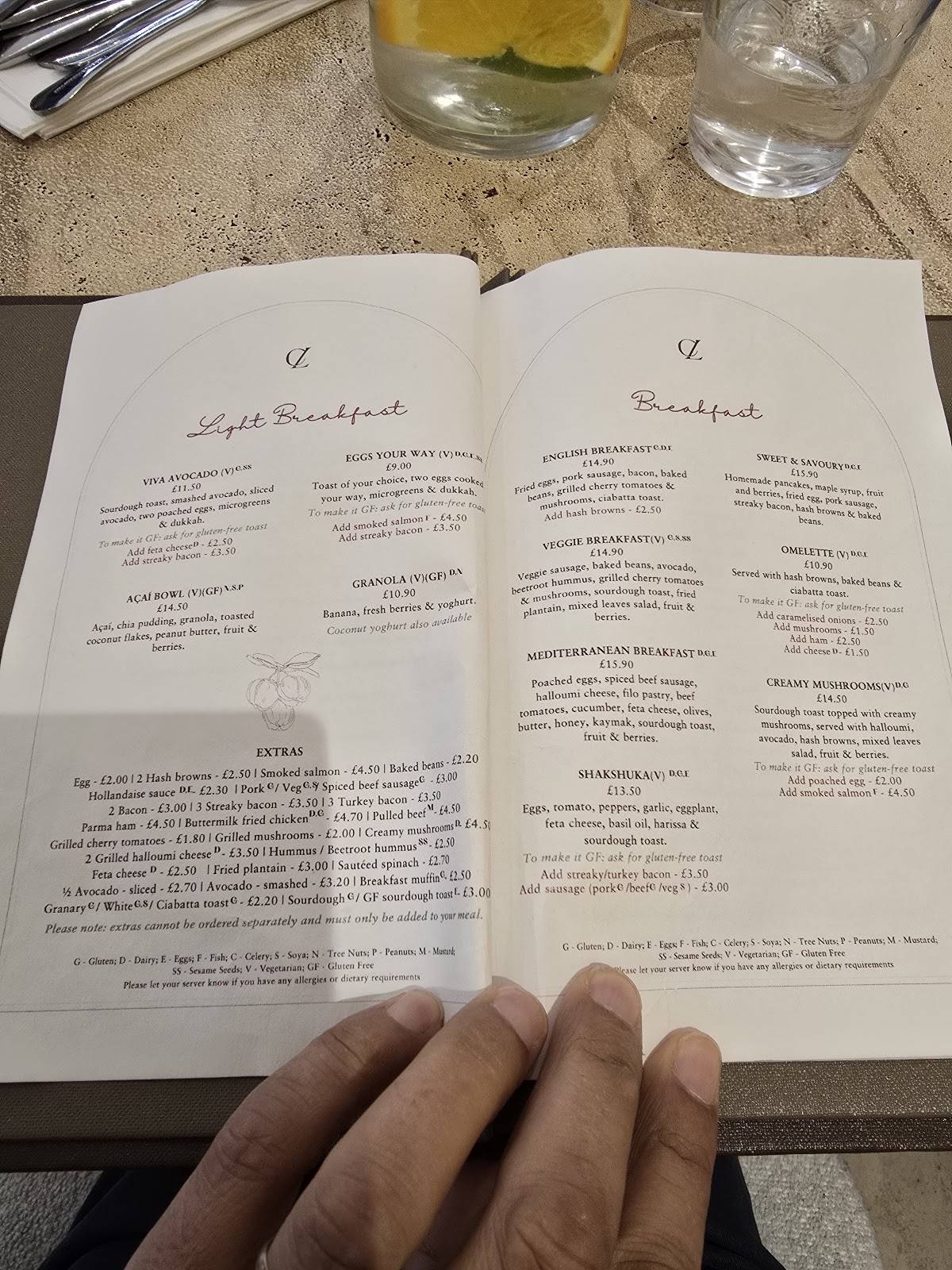 Cafe Lounge меню