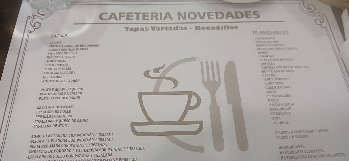 Cafeteria Novedades меню