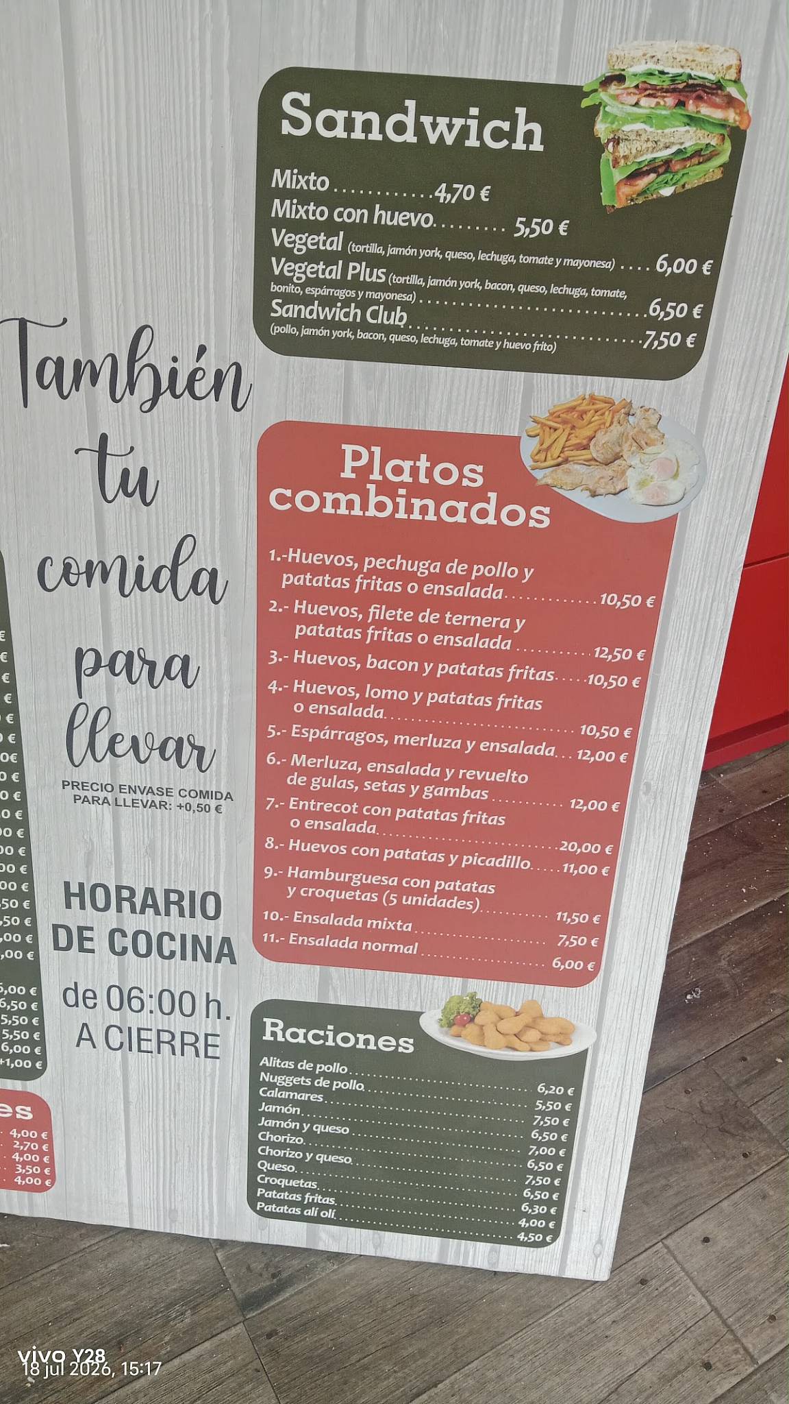 Cafetería Pindal 2 меню
