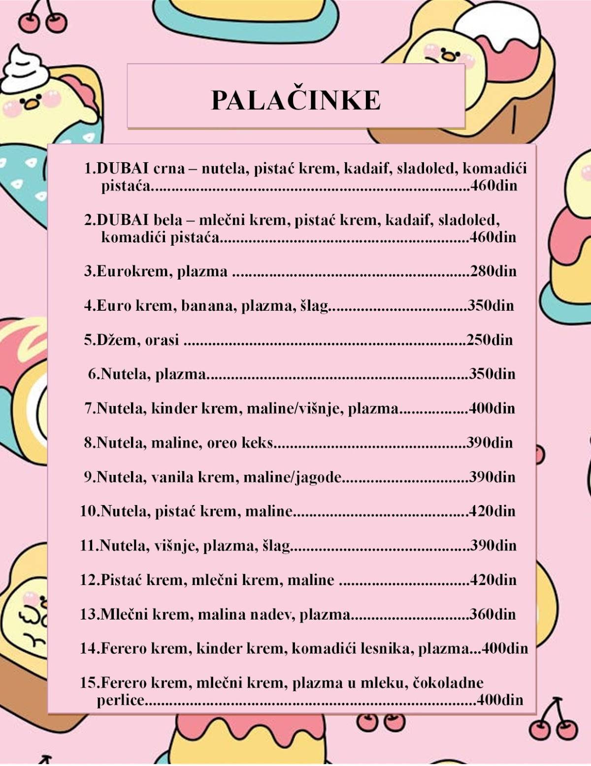 Caffe Waffle меню