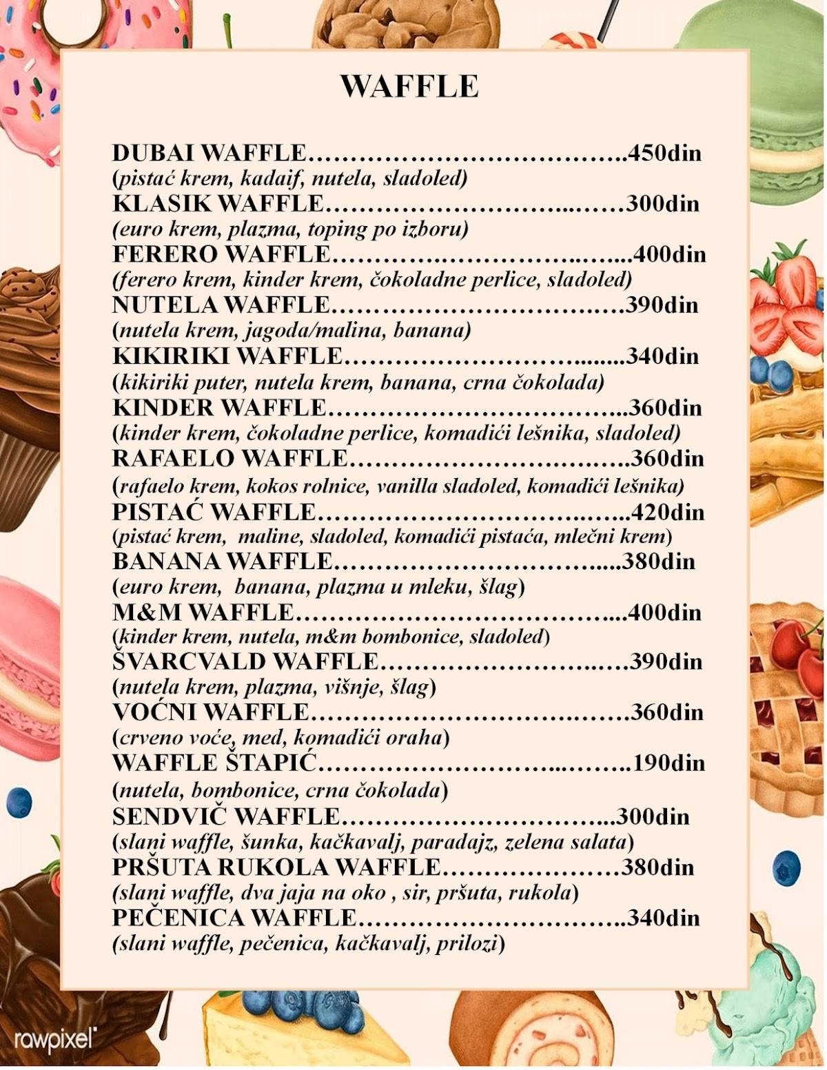 Caffe Waffle меню