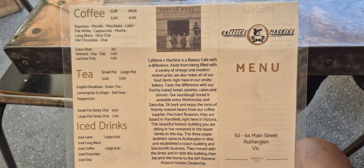 Caffeine n Machine меню