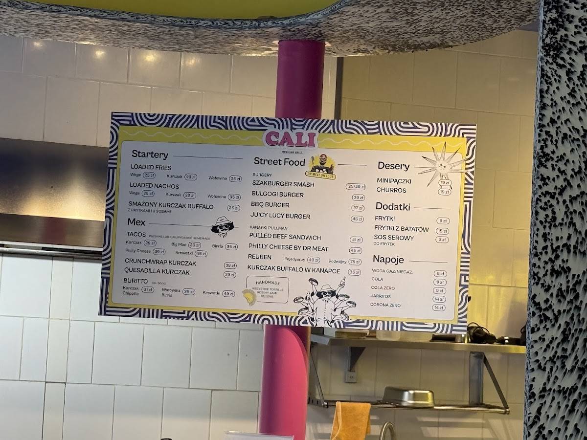 Cali меню