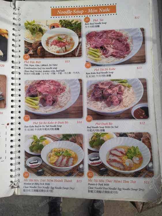 Steak on the Rocks меню
