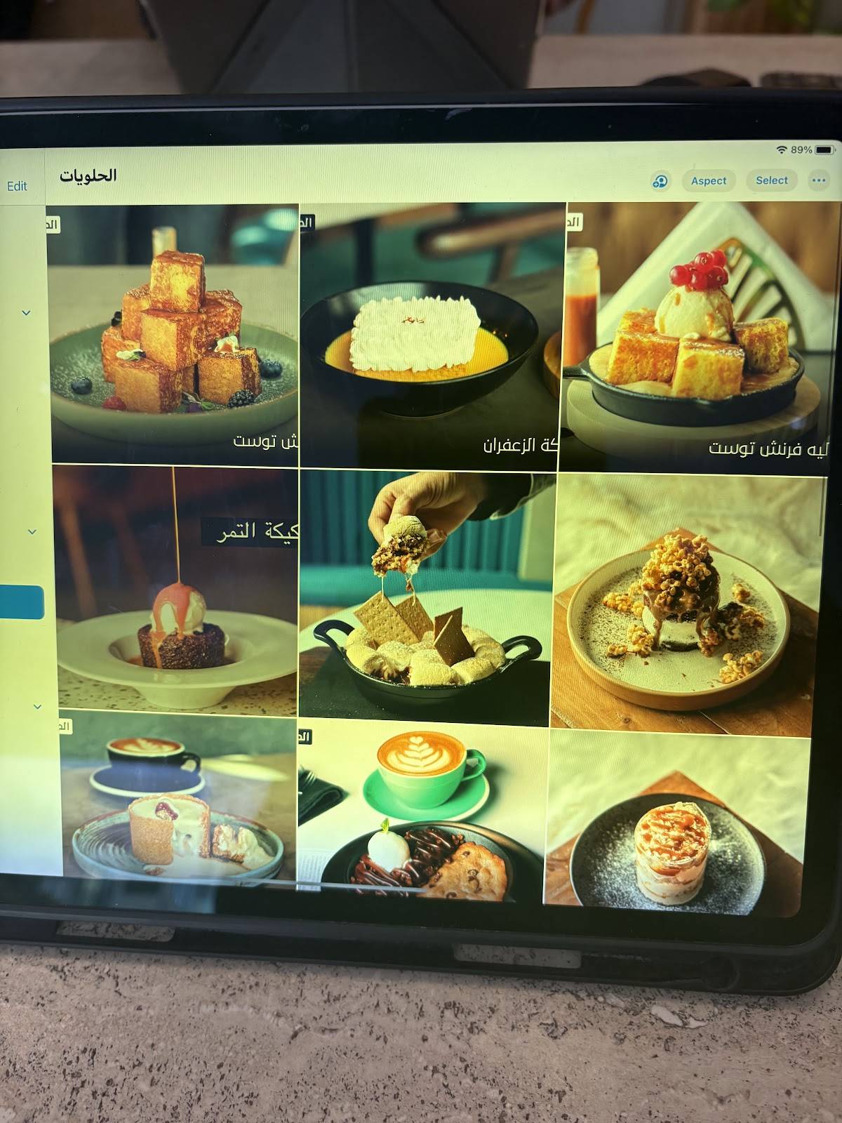 Canto Cafe меню