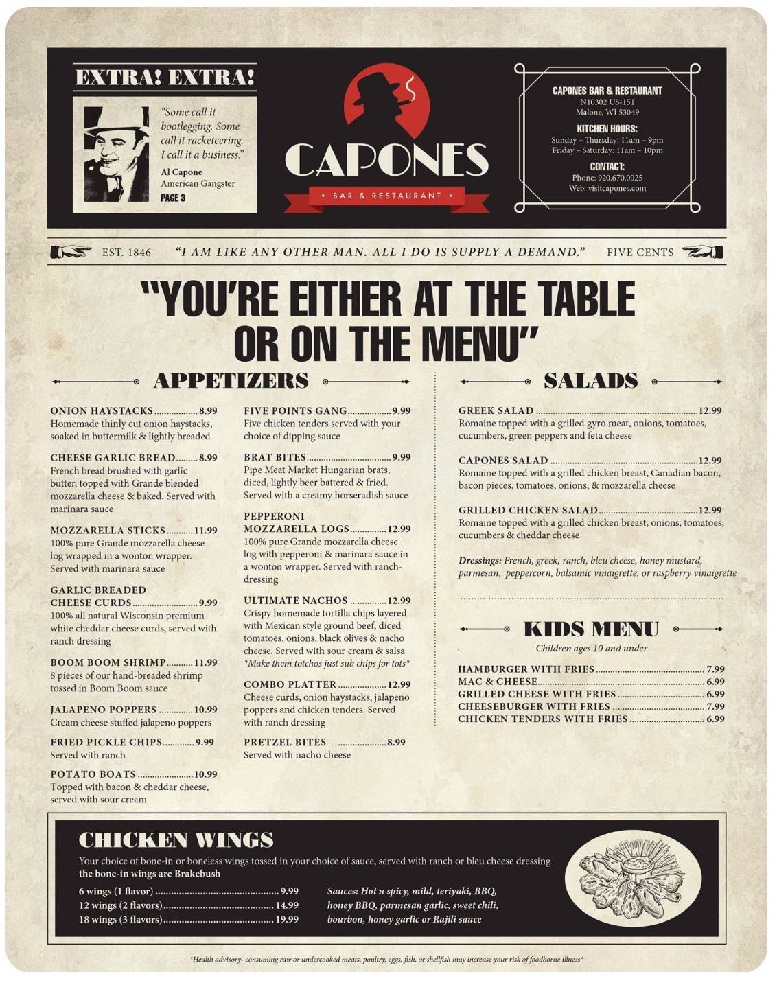 Capones меню
