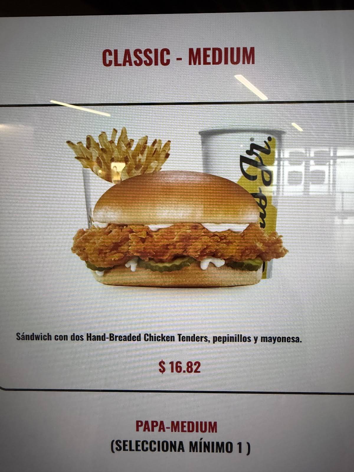 Carl's Jr. меню