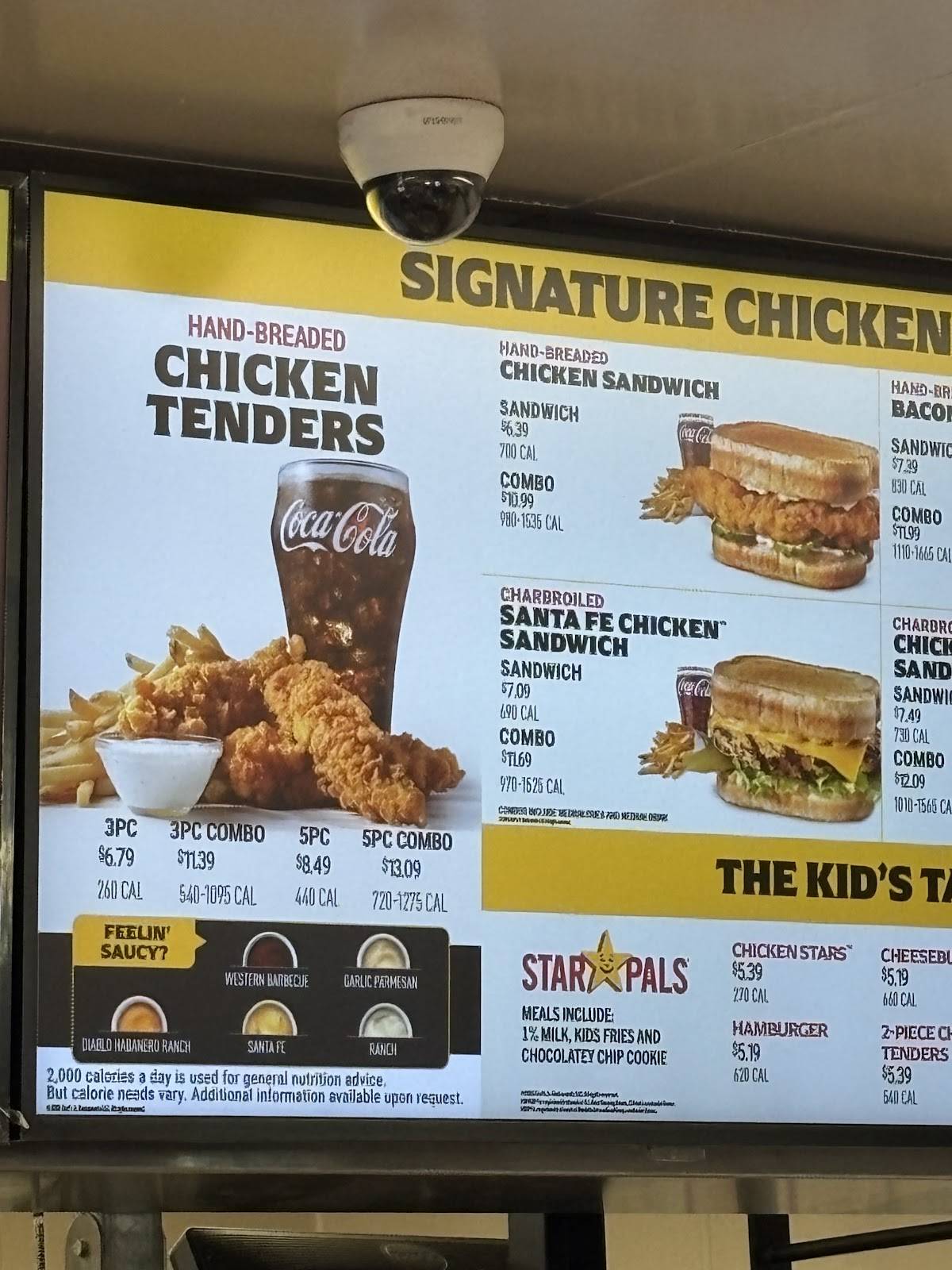 Carl's Jr. меню
