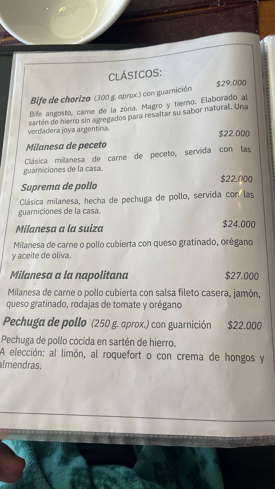 Rustica restaurant меню